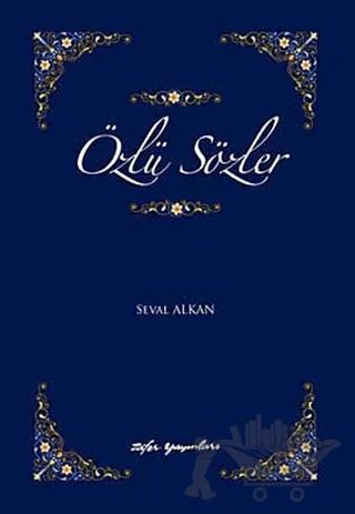 Özlü Sözler