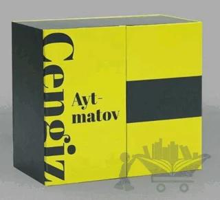 Cengiz Aytmatov Özel Kutulu Set 17 Kitap
