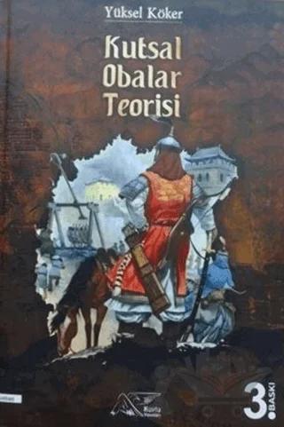 Kutsal Obalar Teorisi