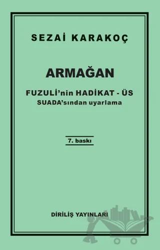 Armağan