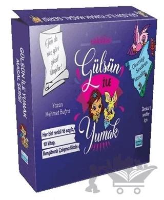 Gülsün ile Yumak Seti (10 Kitap Takım)