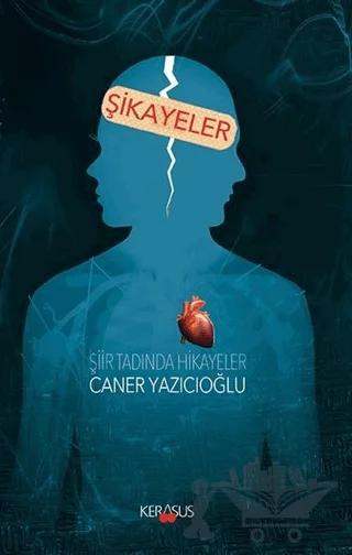 Şikayeler