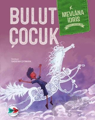 Bulut Çocuk