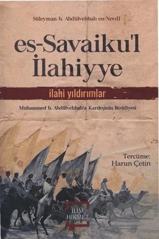 es-Savaiku'l İlahiyye