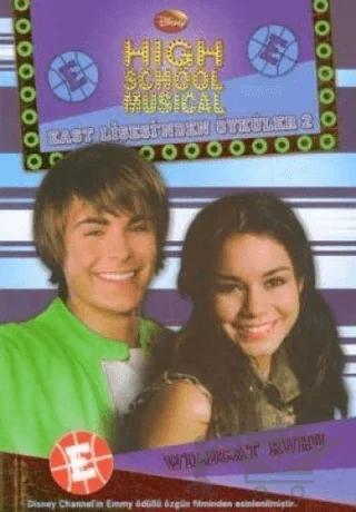 High School Musical - Wildcat Ruhu
