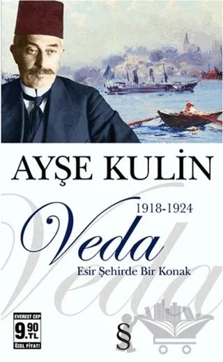 Veda