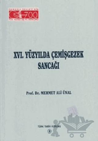 16. Yüzyılda Çemişgezek Sancağı