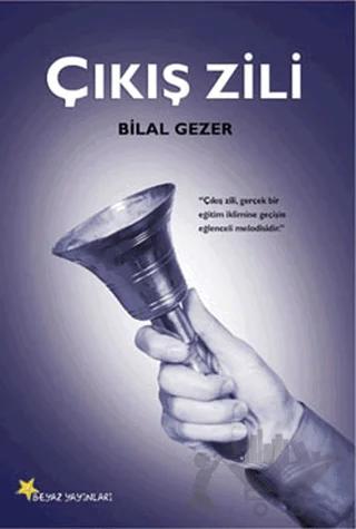 Çıkış Zili