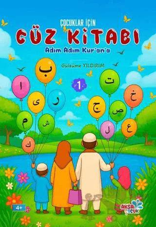 Çocuklar İçin Cüz Kitabı 1