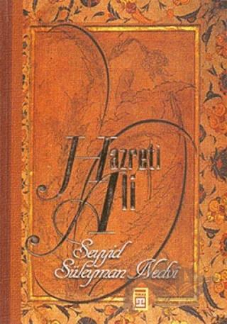 Hazreti Ali