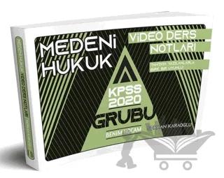 KPSS A Grubu Medeni Hukuk Video Ders Notları