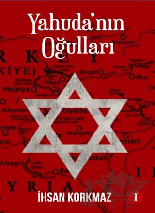 Yahuda’nın Oğulları