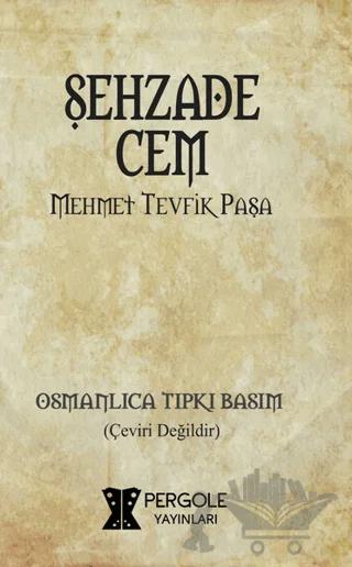 Şehzade Cem