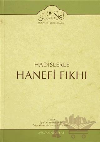 Hadislerle Hanefi Fıkhı 17