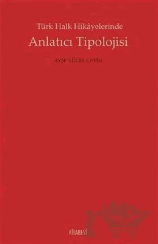 Anlatıcı Tipolojisi