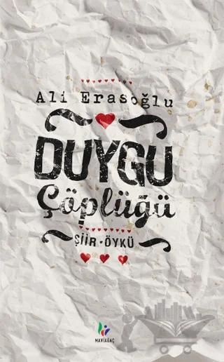 Duygu Çöplüğü