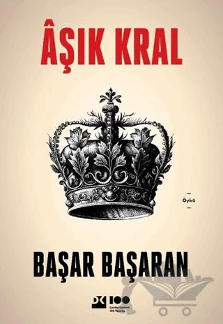 Aşık Kral