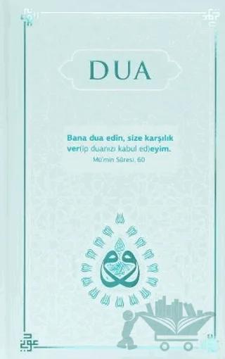 Dua (Evrad-ı Şerife) Orta Boy - Turkuaz