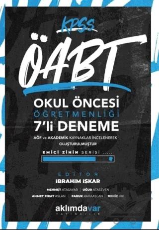 2021 KPSS ÖABT Okul Öncesi Öğretmenliği 7'li Deneme