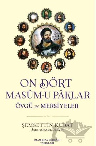On Dört Masum-u Paklar