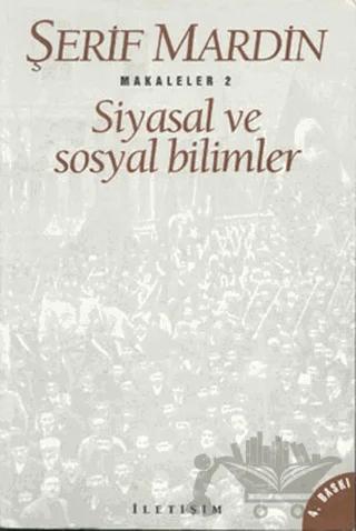 Siyasal ve Sosyal Bilimler