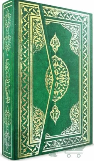 Cami Boy İki Renkli Kur’an-ı Kerim (Bilg. Hattı)