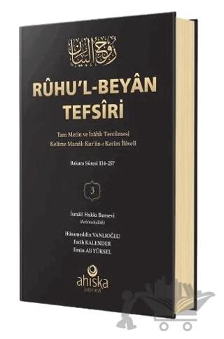 Ruhu'l Beyan Tefsiri 3. Cilt