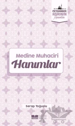 Medine Muhaciri Hanımlar