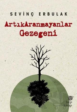 Artıkaranmayanlar Gezegeni