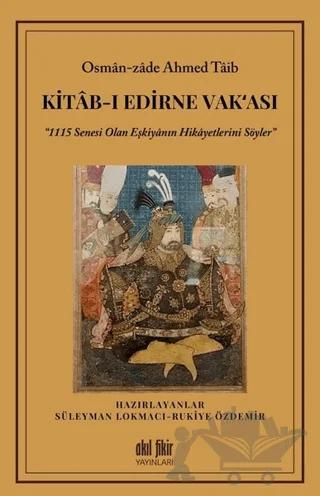 Kitab-ı Edirne Vak‘ası