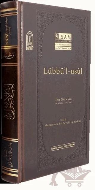 Lübbü'l Usül - Prestij