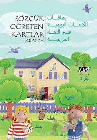 Sözcük Öğreten Kartlar - Arapça