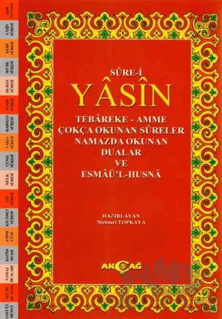 Sure-i Yasin