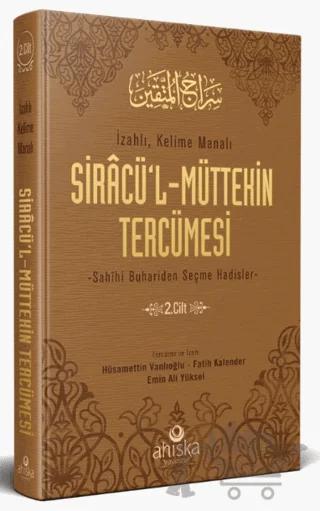 Siracül Müttekin Tercümesi 2. Cilt