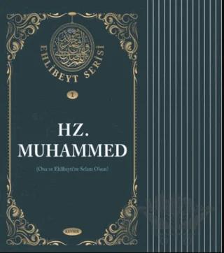 Ehl-i Beyt Serisi (14 Kitap Takım)