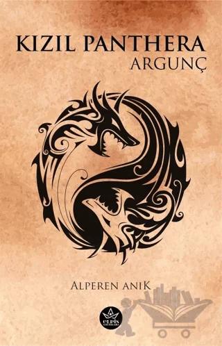 Kızıl Panthera - Argunç