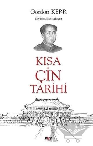 Kısa Çin Tarihi