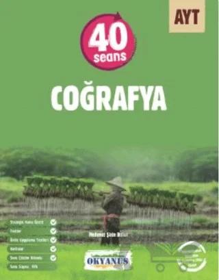 AYT 40 Seans Coğrafya