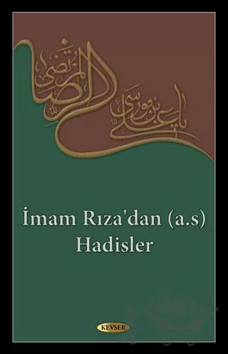 İmam Rıza'dan (a.s) Hadisler