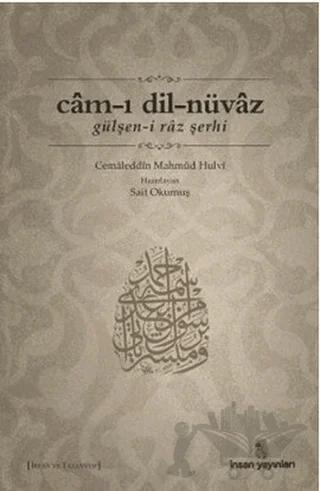 Cam-ı Dil-nüvaz