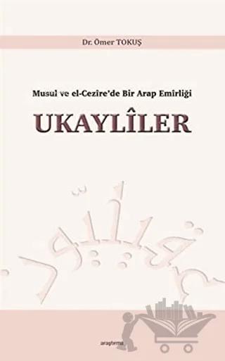 Ukayliler