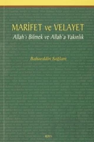 Marifet ve Velayet
