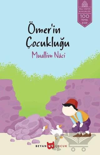 Ömer’in Çocukluğu