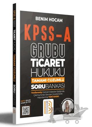 KPSS A Grubu Ticaret Hukuku Tamamı Çözümlü Soru Bankası