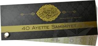 Kırk Ayette Samimiyet