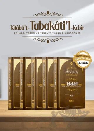 Kitabü't-Tabakati'l- Kebir Tabakat (5 Cilt)