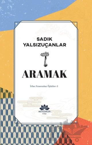 Aramak
