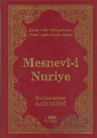 Mesnevi-i Nuriye (Büyük Boy)