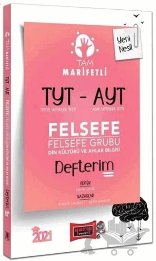 TYT AYT Tam Marifetli Felsefe Grubu Din Kültürü ve Ahlak Bilgisi Defterim