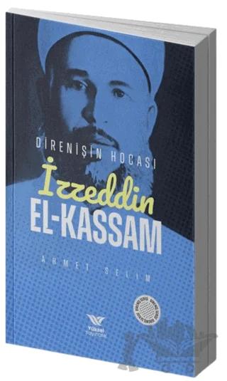 İzzetin El-Kassam